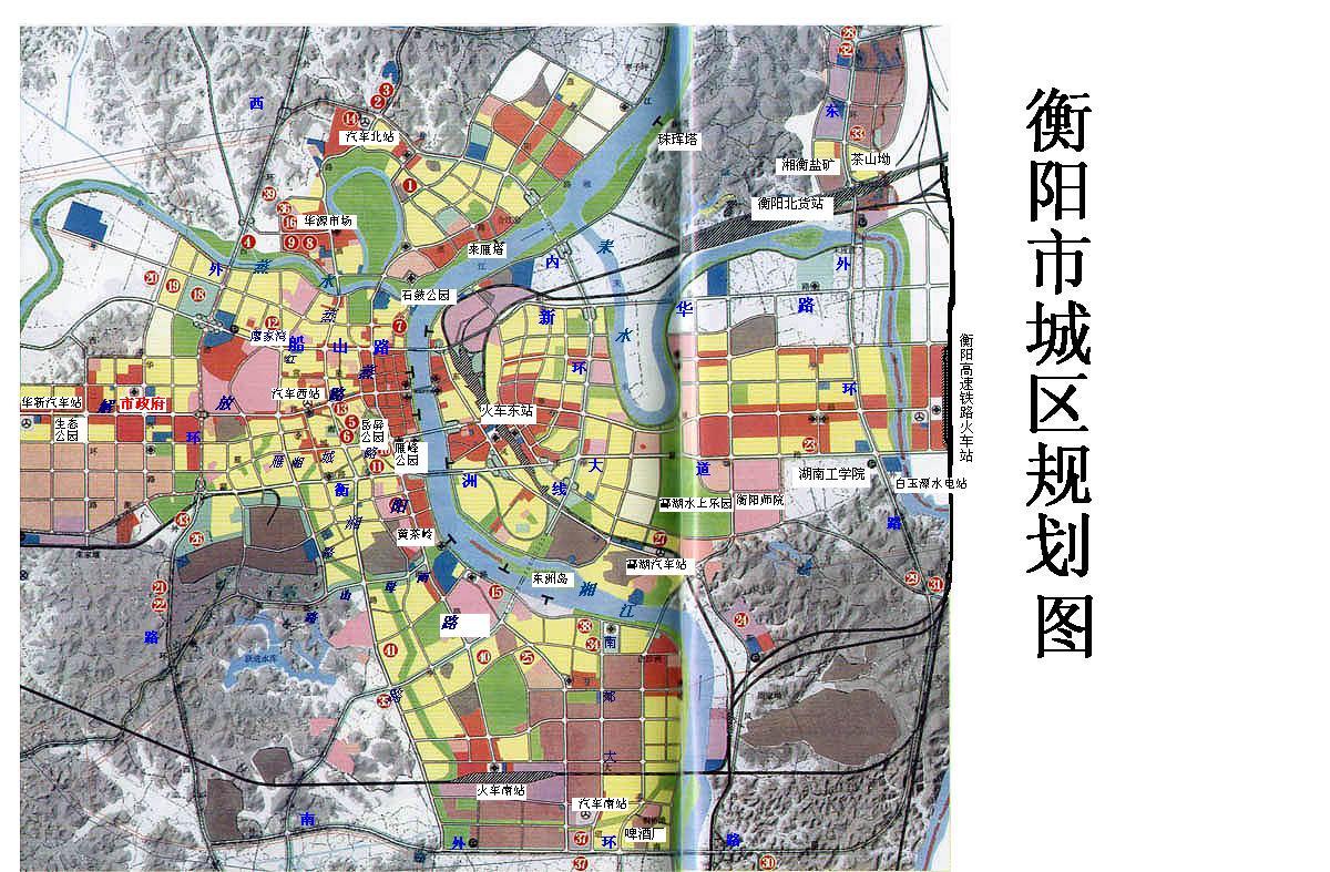 衡阳市城区最新规划图,衡阳市城区最新规划图，描绘未来城市的蓝图