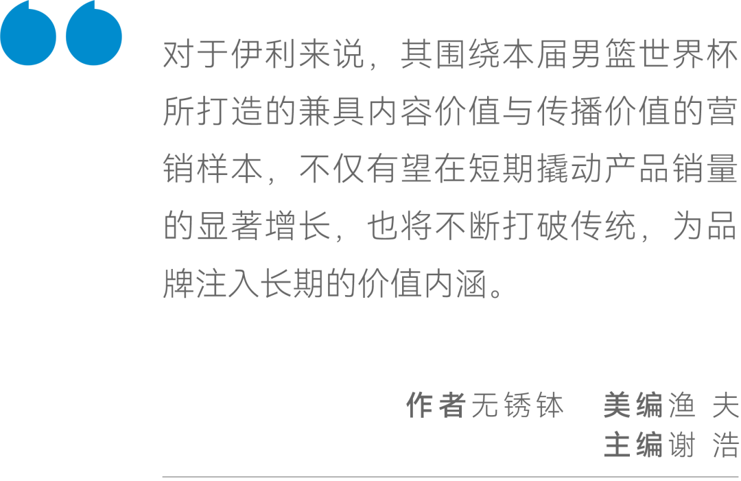 一码一肖100中码,关于一码一肖与违法犯罪问题的探讨