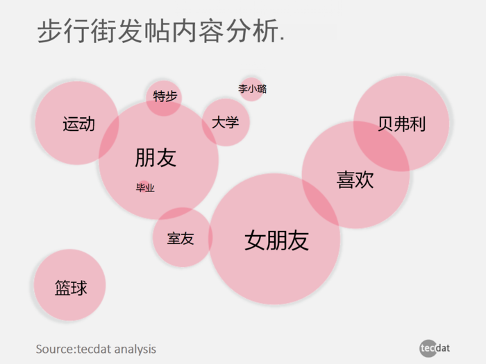 79456濠江论坛最新版,探索濠江论坛最新版，深度洞察与多元交流的平台