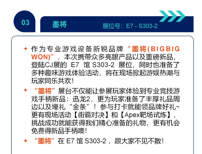 2024香港全年免费资料公开,揭秘香港未来一年免费资料公开，全面解读与深度洞察