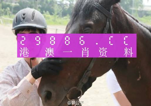 嚎啕大哭 第9页