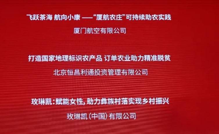 新澳精准资料免费提供网站,新澳精准资料免费提供网站，助力信息获取与共享