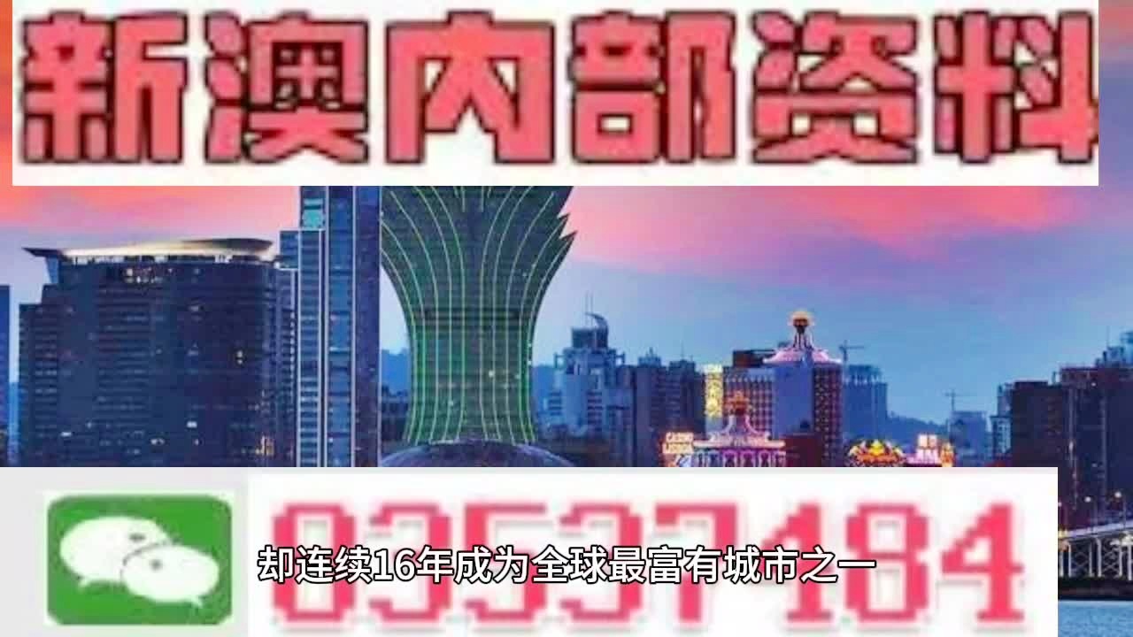 闻名天下 第8页