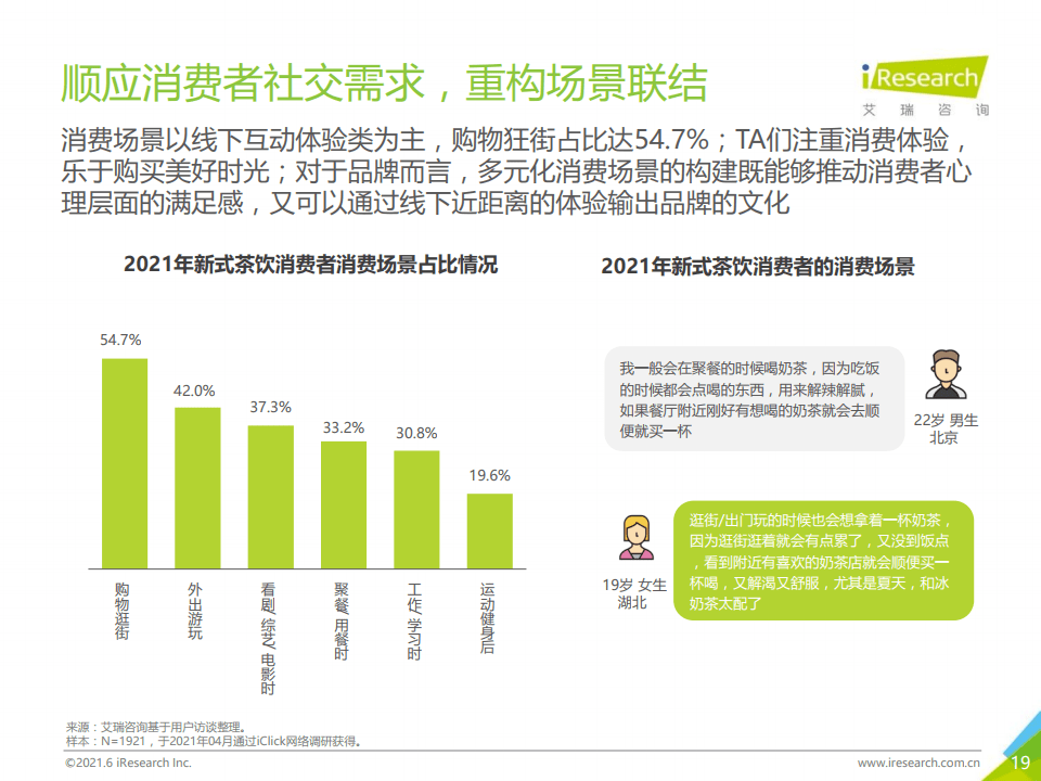 777788888新澳门开奖,探索新澳门开奖的奥秘——7777与8888的魅力展现