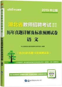 澳门335期资料查看一下,澳门335期资料深度解析与查看指南