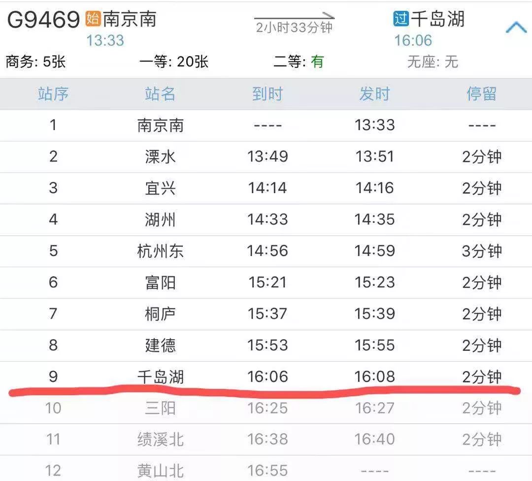 494949最快开奖结果,探索彩票奥秘，关于494949最快开奖结果的研究与解读