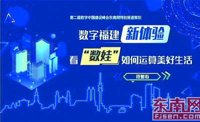 马会香港7777788888,马会与香港，探索数字世界的新纪元——7777788888的象征与机遇