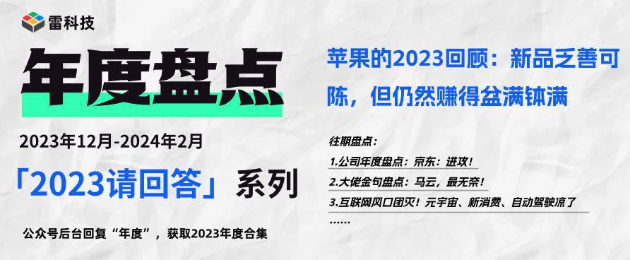 2O24新奥最精准最正版资料,探索未来奥秘，揭秘新奥2024最精准最正版资料