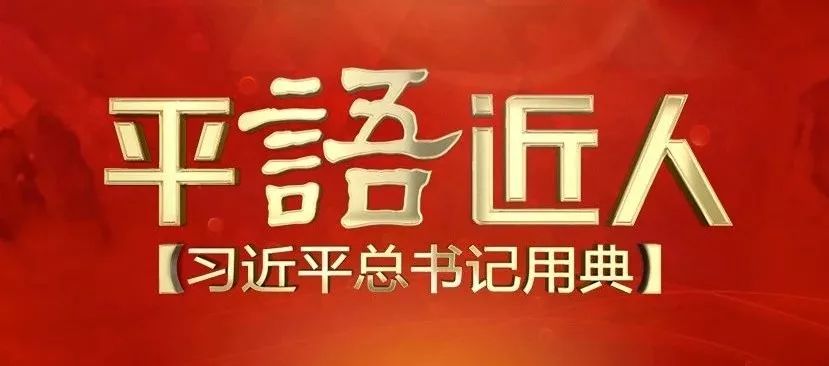 管家婆2024一句话中特,探索管家婆2024，一句话中的特殊魅力