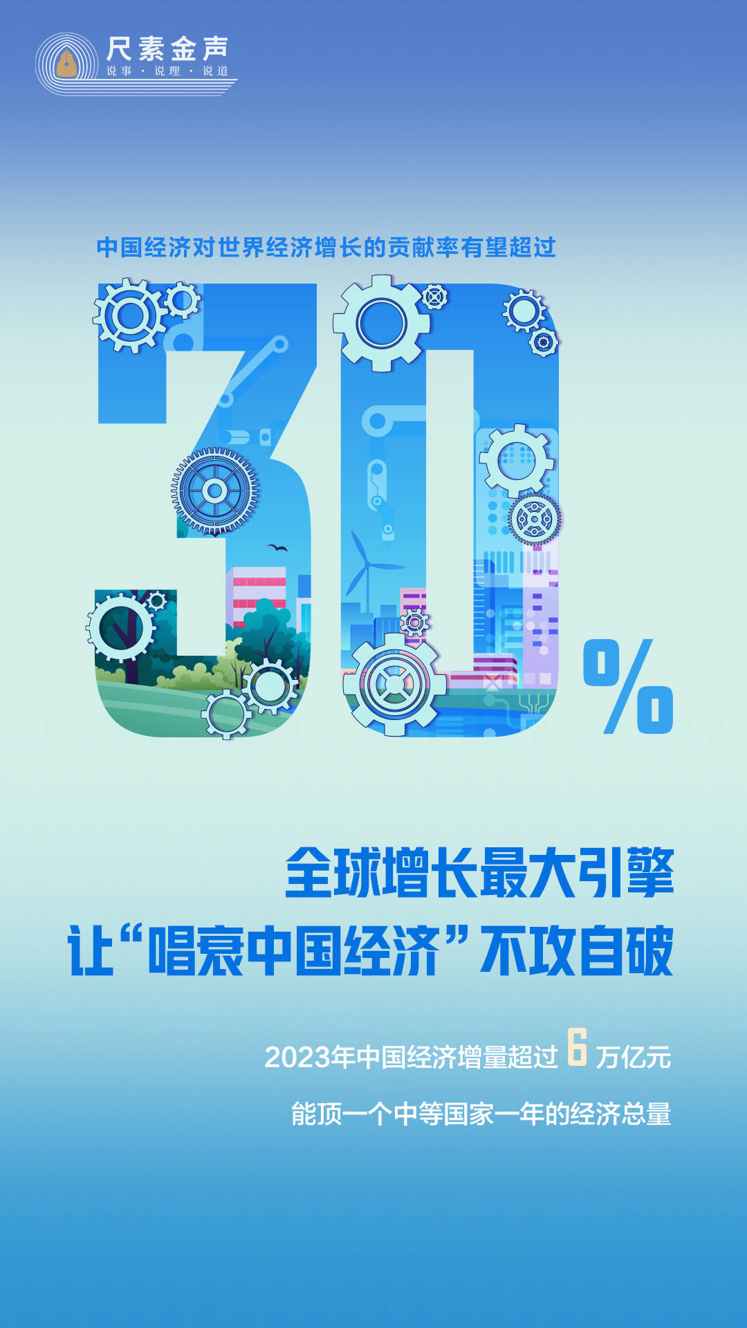 7777788888管家婆兔费,探索数字世界中的7777788888管家婆，免费服务的魅力与优势