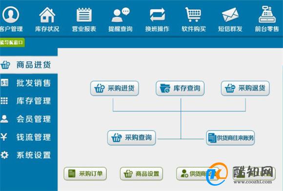 管家婆一肖一码100,管家婆一肖一码，揭秘神秘数字背后的故事与智慧（不少于1474字）