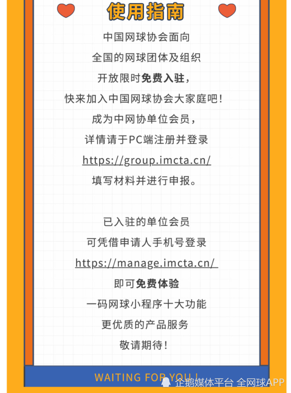 澳门一码一肖一特一中全年,澳门一码一肖一特一中全年——探寻幸运之城的奥秘