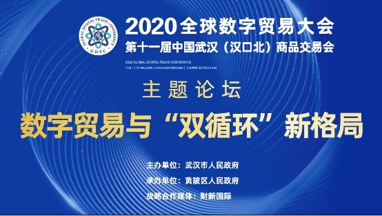 2024澳门传真免费,澳门传真免费，未来的数字通信展望与机遇（2024年）