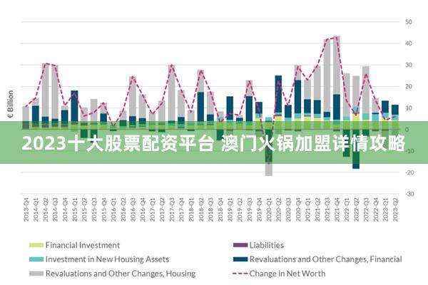 2025年1月7日 第25页