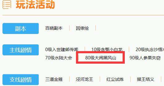 2024正版资料免费提供,免费获取正版资料的机会，探索2024正版资料的共享世界