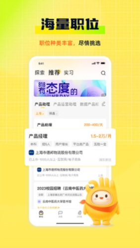 7777788888新版跑狗图,探索新版跑狗图，77777与88888的神秘世界