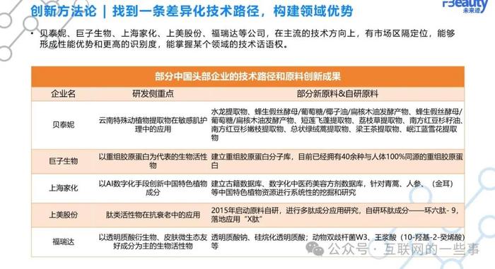 2024年正版资料免费大全挂牌,迎接未来教育新时代，2024正版资料免费大全挂牌展望