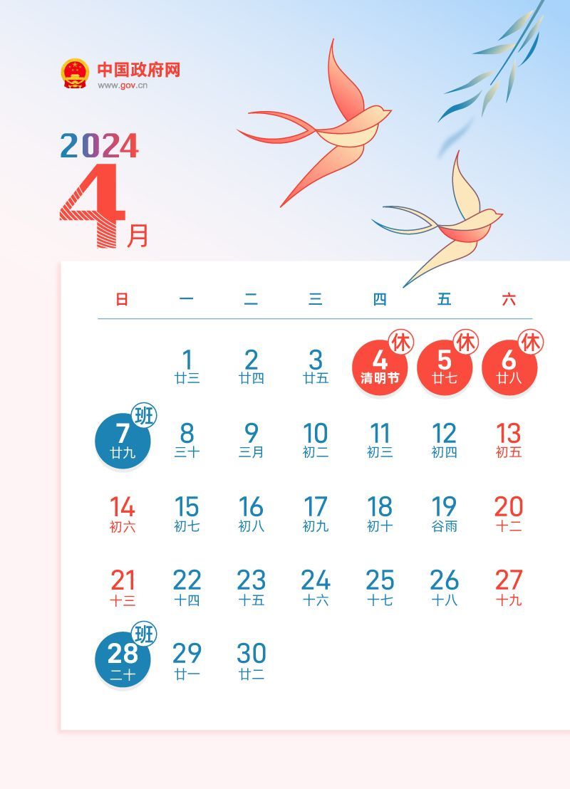 2024年新澳门夭夭好彩最快开奖结果,探索新澳门夭夭好彩，2024年最新开奖结果解析