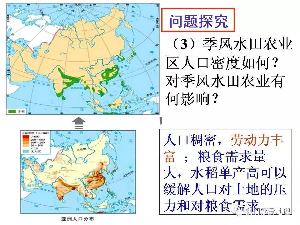 澳门资料大全,澳门资料大全，历史、文化、地理、经济与社会发展