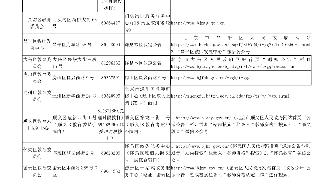 2024澳门今晚开奖号码香港记录,澳门今晚开奖号码与香港记录，探索彩票背后的故事