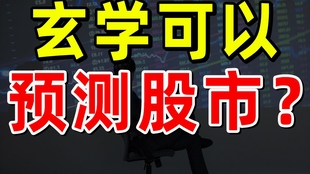 2024新奥资料免费49图库,探索新奥资料免费图库，揭秘其背后的故事与未来展望（附免费图库链接推荐）