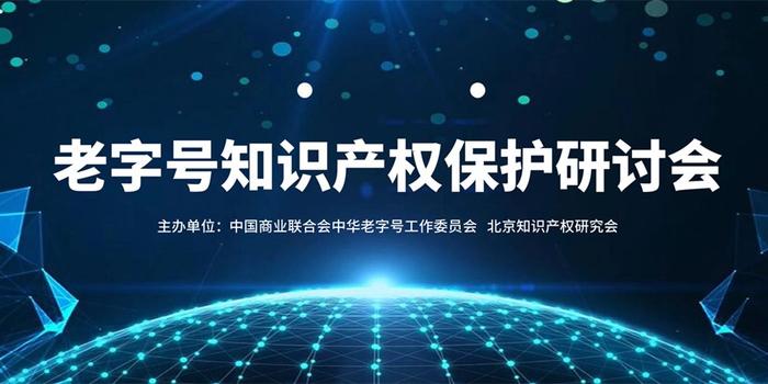 2024新奥免费资料,揭秘2024新奥免费资料，深度探索与独特价值