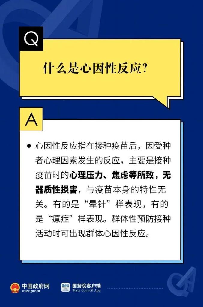 新澳资料免费大全,新澳资料免费大全，探索与获取知识的宝库