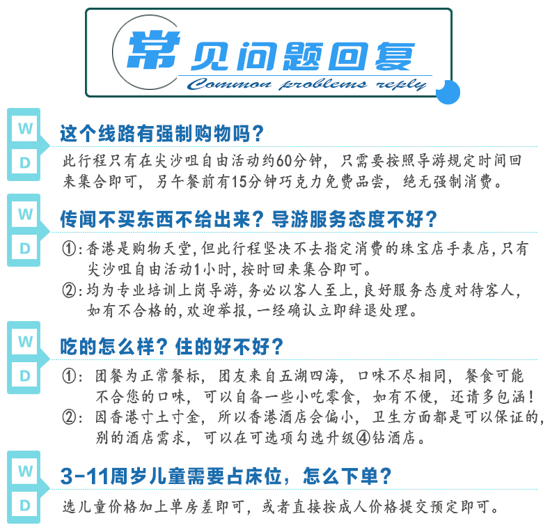 2004澳门天天开好彩大全,澳门天天开好彩背后的违法犯罪问题探讨