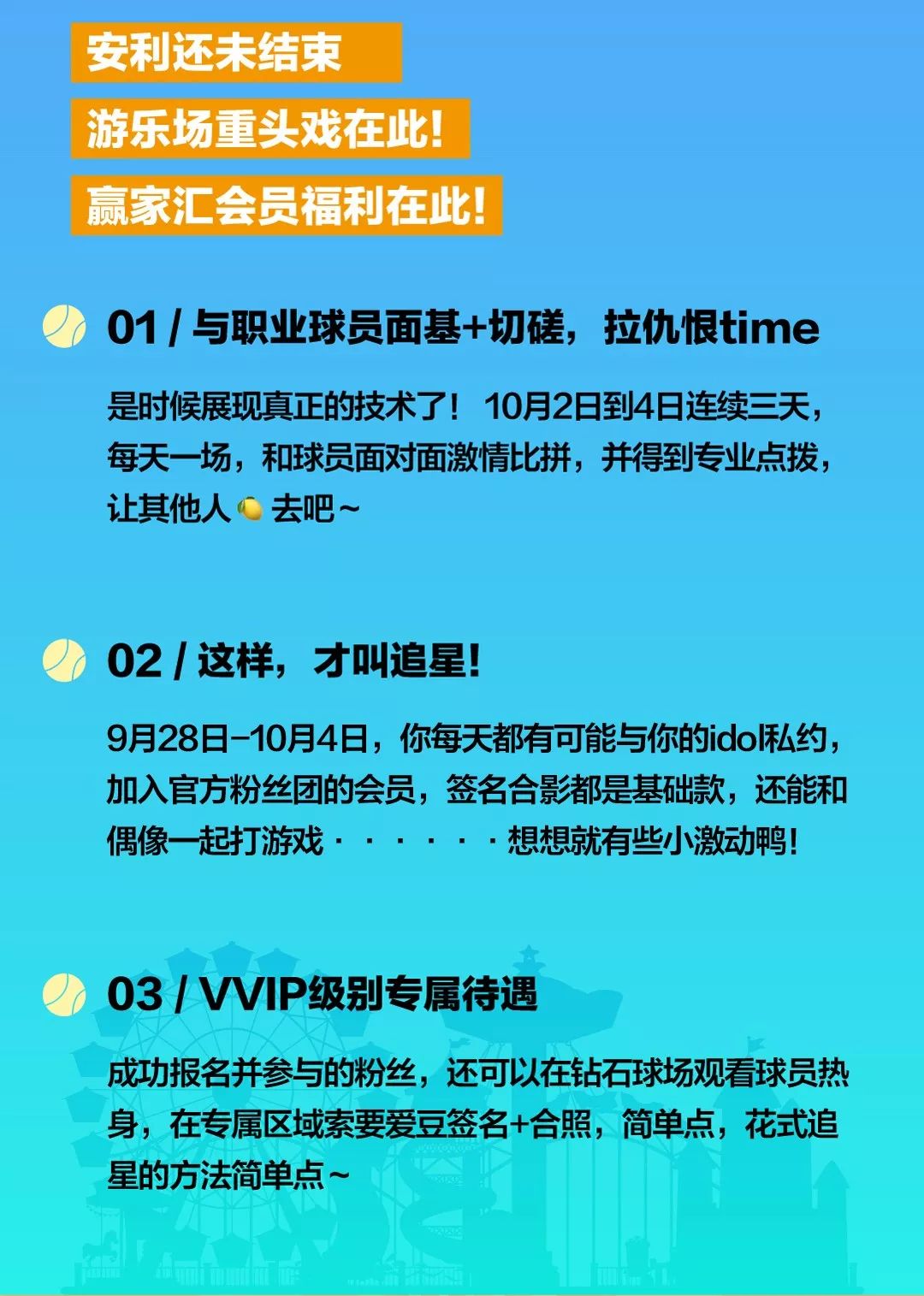 齐中网免费资料网,齐中网免费资料网，探索与发现知识的宝库