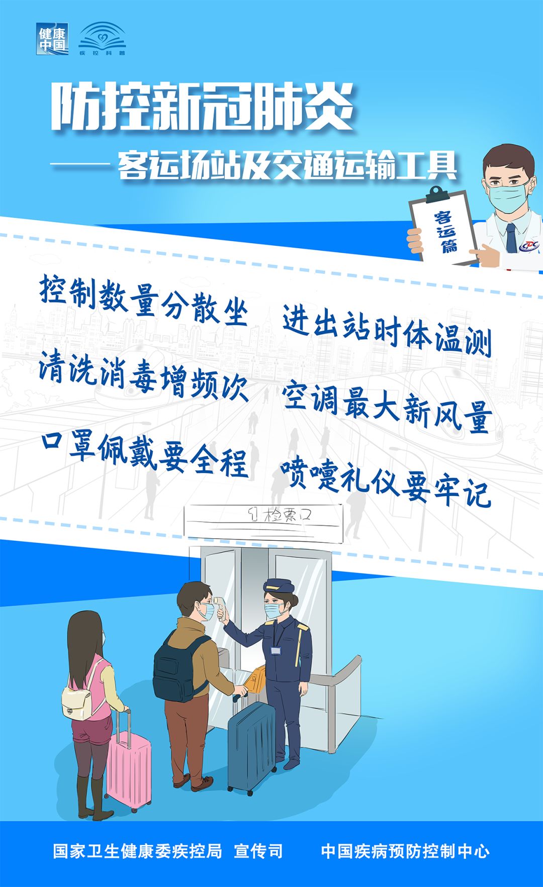 新澳门内部资料精准大全,关于新澳门内部资料精准大全的探讨——一个违法犯罪问题的深度剖析