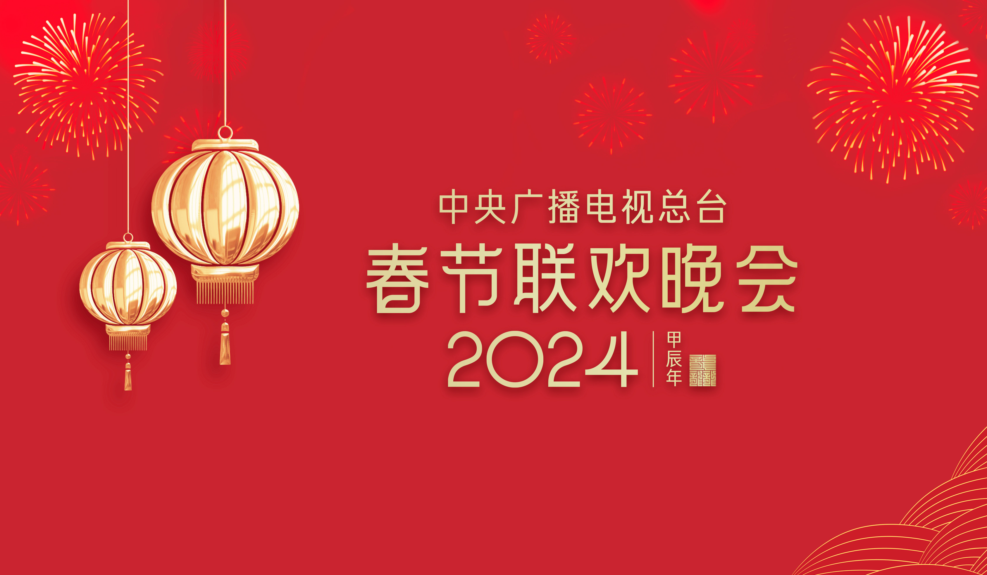 2024年澳门王中王100,2024年澳门王中王100，历史、文化与现代魅力的交汇