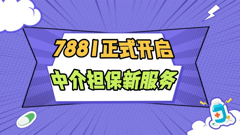 7777788888新奥门,探索新奥门，7777788888的魅力与机遇