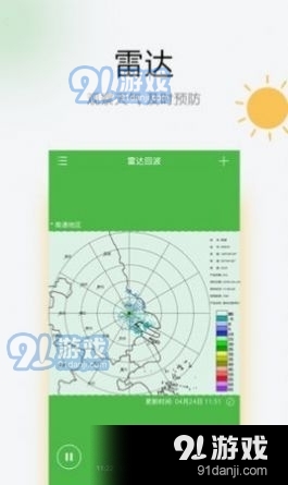 2024澳门最精准正最精准龙门,探索澳门未来之门，精准预测与龙门之秘