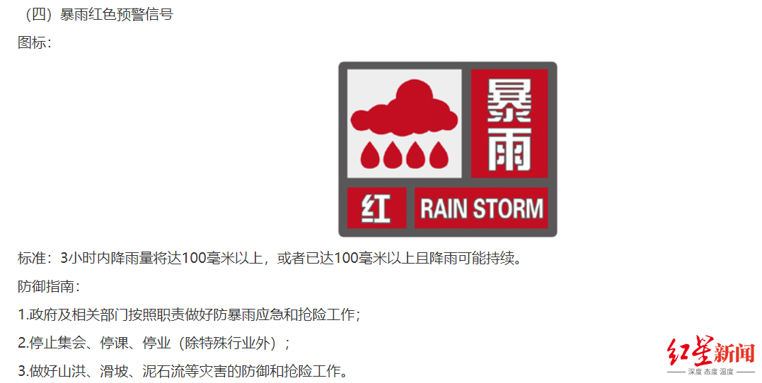 7777788888王中王中特,探究数字组合背后的故事，王中王中特与数字7777788888的神秘联系