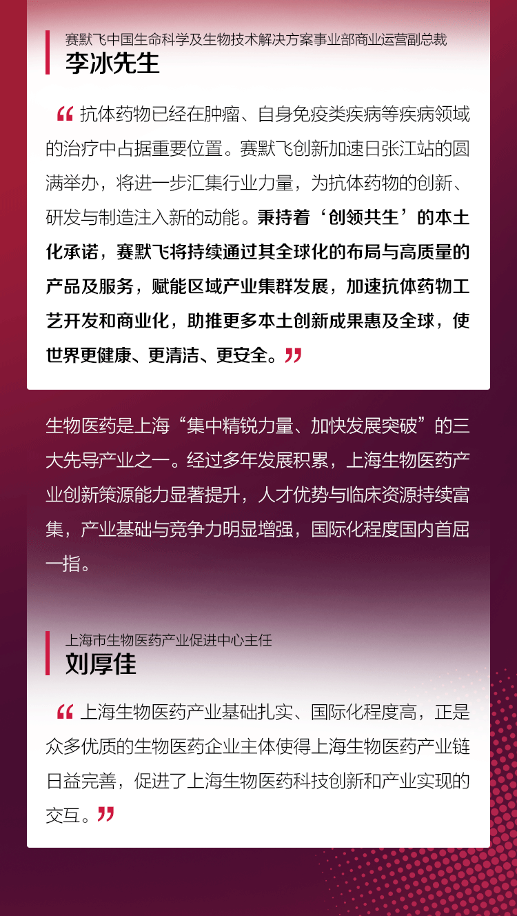 7777788888精准新传真,揭秘精准新传真背后的秘密，探索数字组合77777与88888的力量