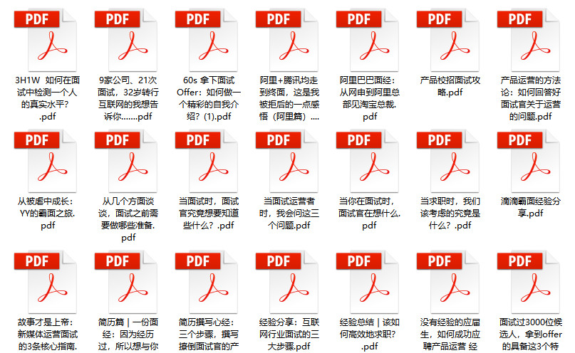 2024澳彩管家婆资料传真,澳彩管家婆资料传真，探索与解析（2024年）