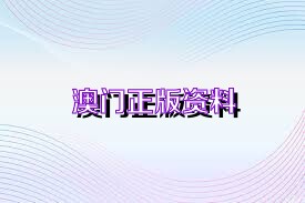 2025年1月24日 第45页