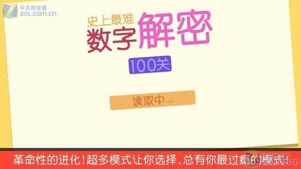 澳门管家婆100%精准,澳门管家婆，揭秘精准之道，探寻成功的秘密