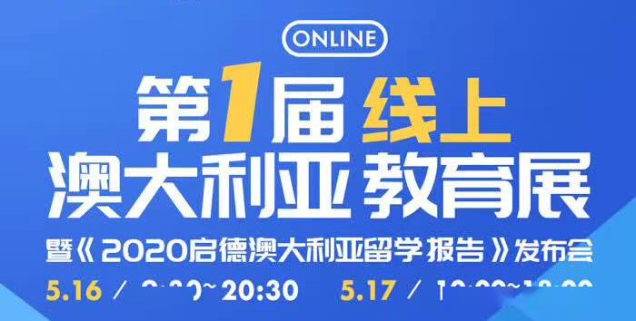 新澳今天最新免费资料,新澳今天最新免费资料分享