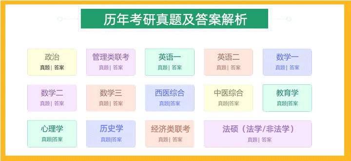 2024年管家婆的马资料,2024年管家婆的马资料深度解析