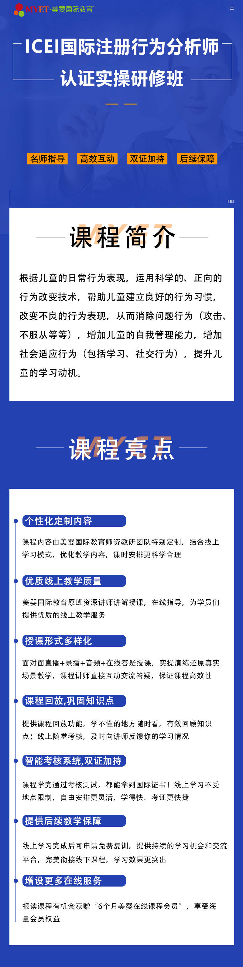 2024新澳兔费资料琴棋,探索新澳兔费资料琴棋的世界，未来的学习之旅