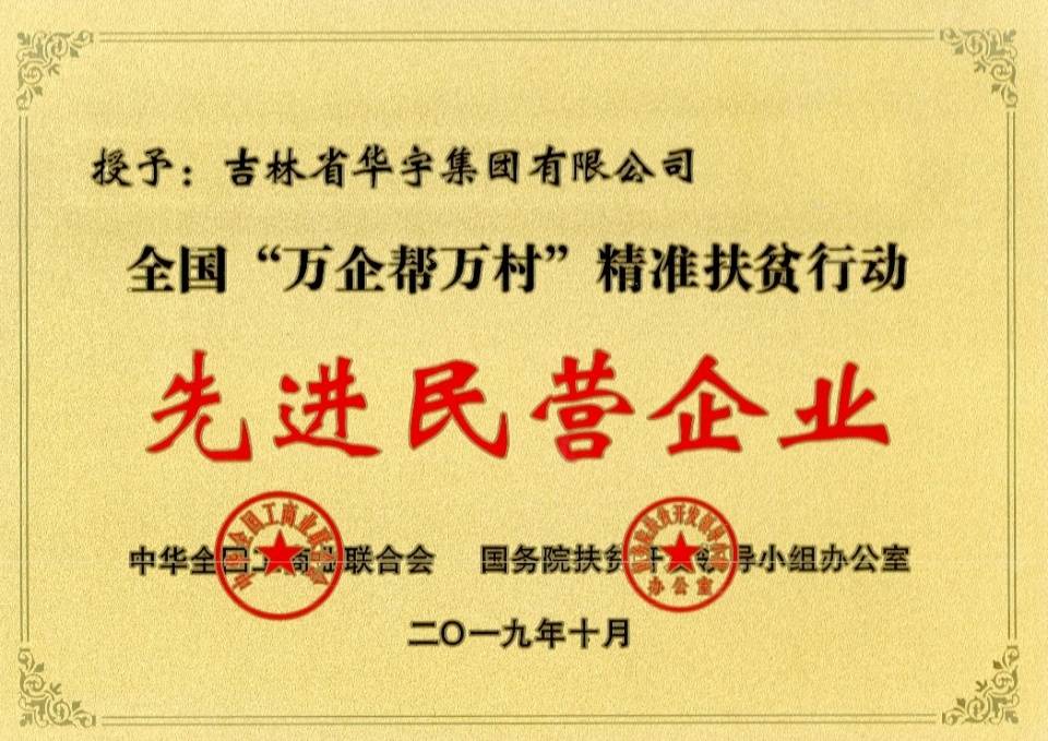 24年新奥精准全年免费资料,揭秘2024年新奥精准全年免费资料——全方位解读与深度探讨