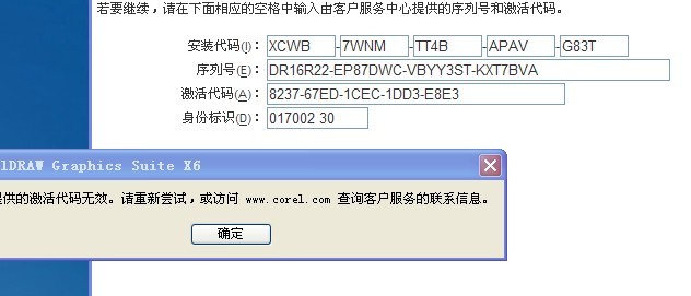 72326查询精选16码一,关于72326查询精选的16码一研究