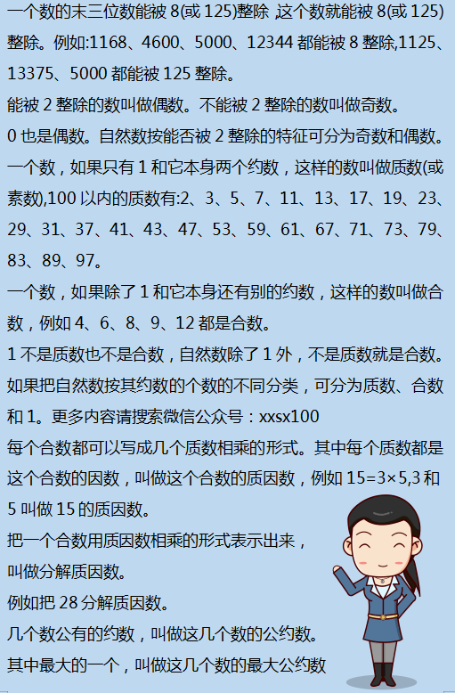 香港二四六开奖资料大全一,香港二四六开奖资料大全一，深度解析与探索