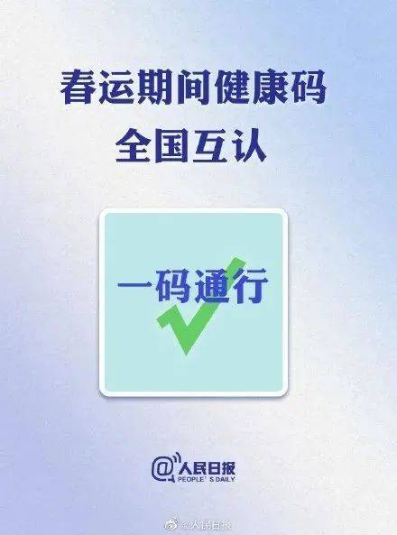 管家婆一码一肖澳门007期,警惕管家婆一码一肖澳门007期——揭开犯罪行为的真相