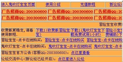 2025新奥精准资料免费大全078期,2025新奥精准资料免费大全（第078期）概览与深度解读