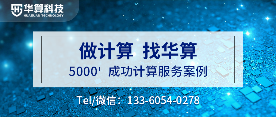 2024澳门资料正版大全,澳门资料正版大全，探索与解读（2024版）