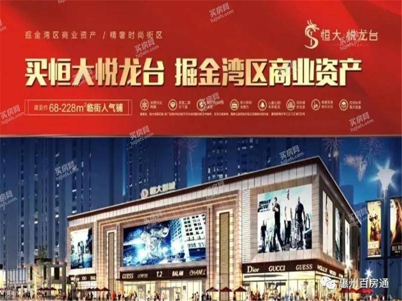 2024香港历史开奖结果是什么,揭秘未来命运之轮，关于香港历史开奖结果的深度解析与预测（关键词，香港历史开奖结果，未来预测）