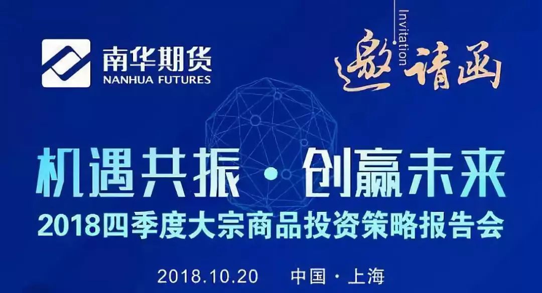 2025新澳精准正版资料,探索未来，揭秘2025新澳精准正版资料的价值与影响