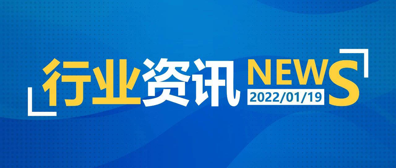 新澳2025天天正版资料大全,新澳2025天天正版资料大全，探索与解析